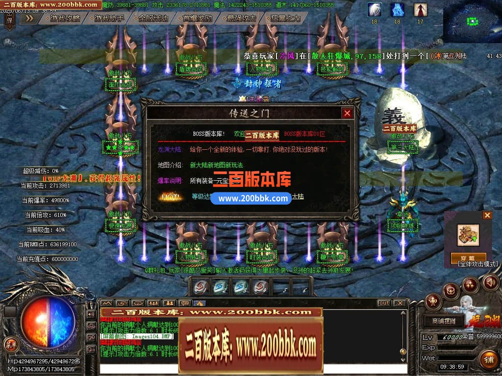 235445l2hiqjhhpvp0ipk7.jpg