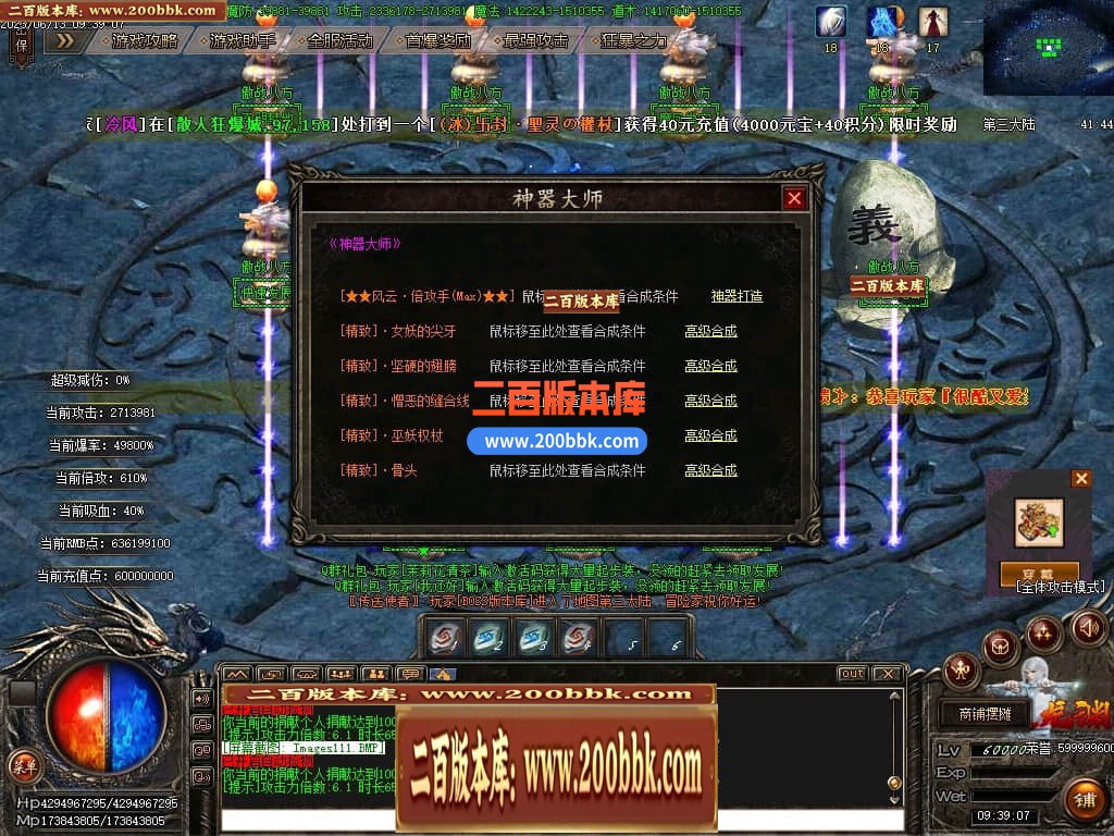 235451juyf7zcgggg78gug.jpg