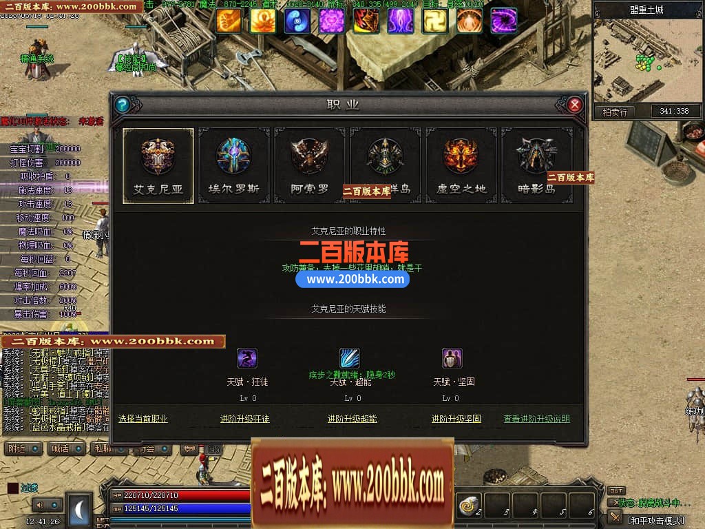 162529homr5b27cm552pro.jpg