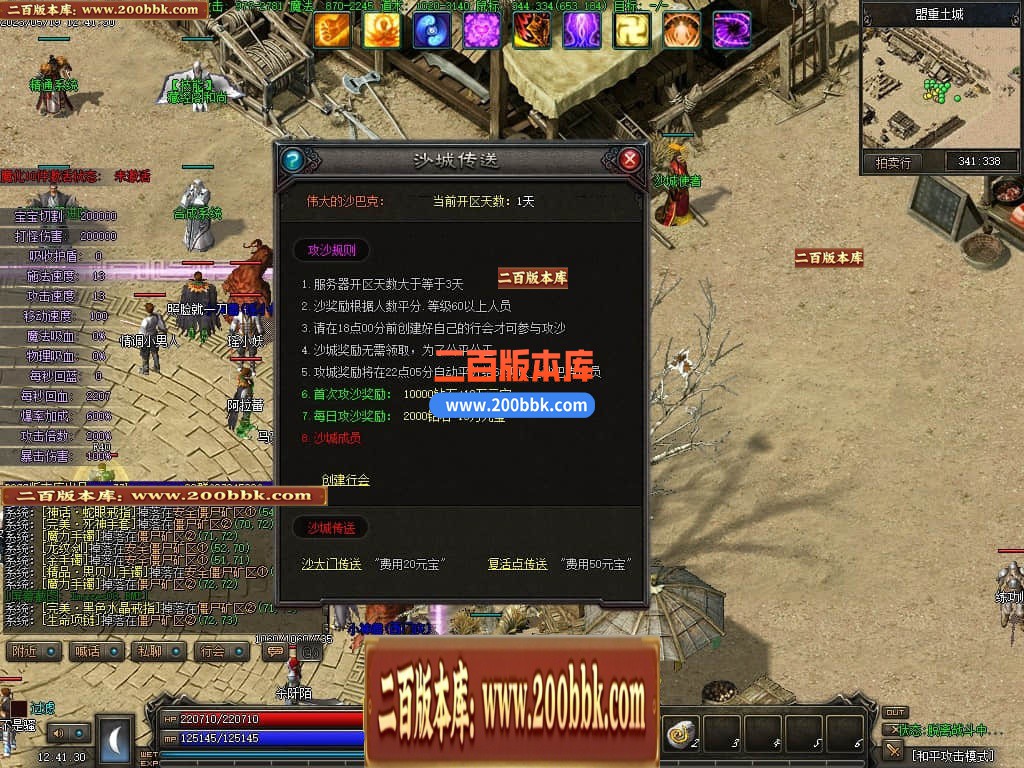 162529owkt2fs3iad1wzru.jpg