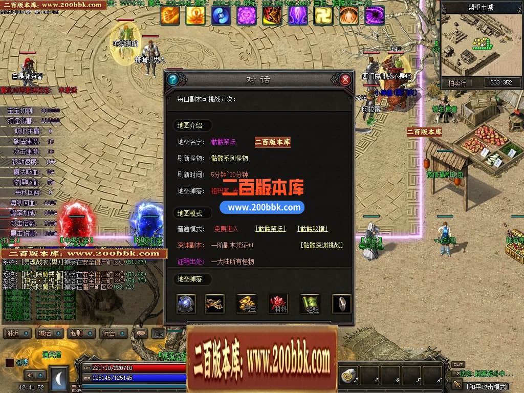 162531jaechkrqwoi9v7i1.jpg