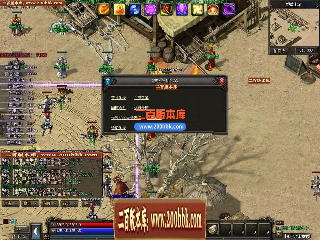 162530zznns9osxx4xszxc.jpg