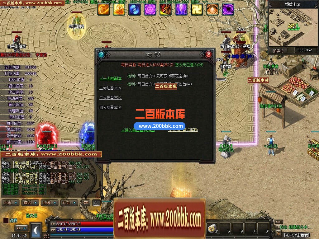 162531m3ampnqn0pbv6elb.jpg