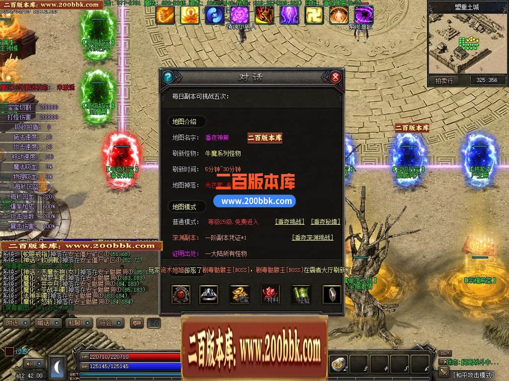 162533ceqi4husekk4sapq.jpg