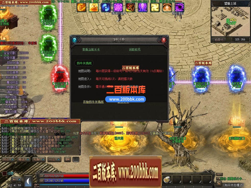 162533w6uwvp8zux1bxbkd.jpg
