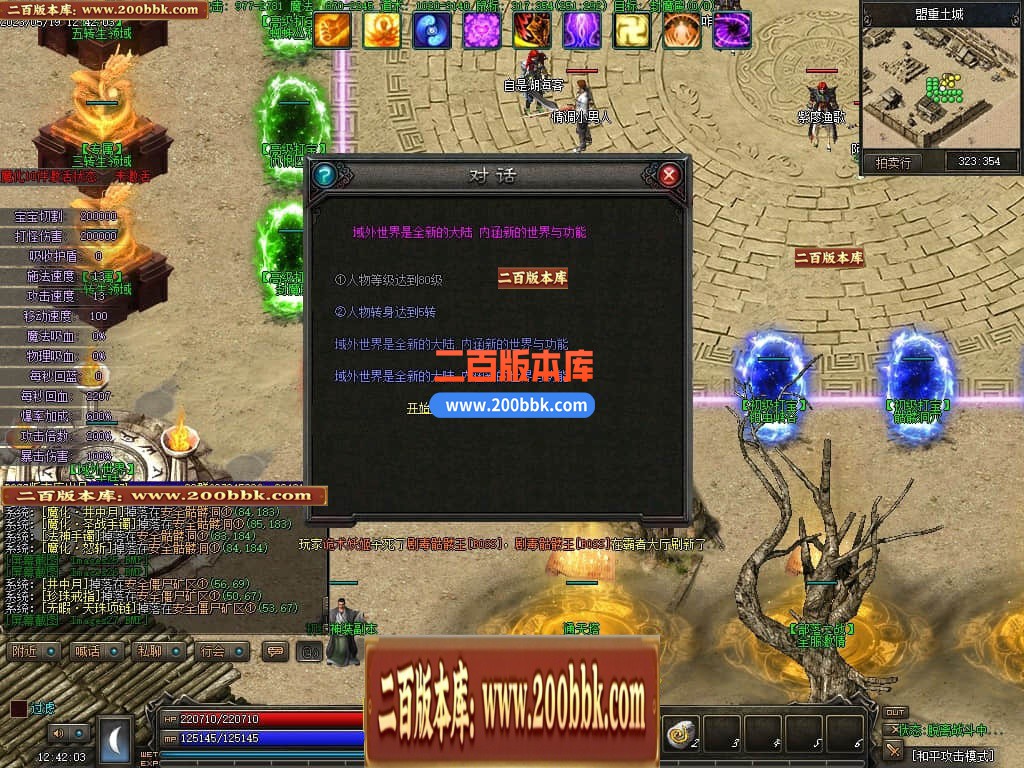162534pozzqrxlldixdl4o.jpg