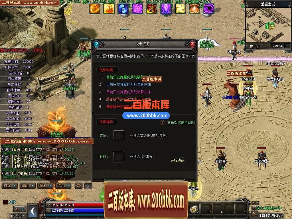 162535rndtrrrk4kjrrnzy.jpg