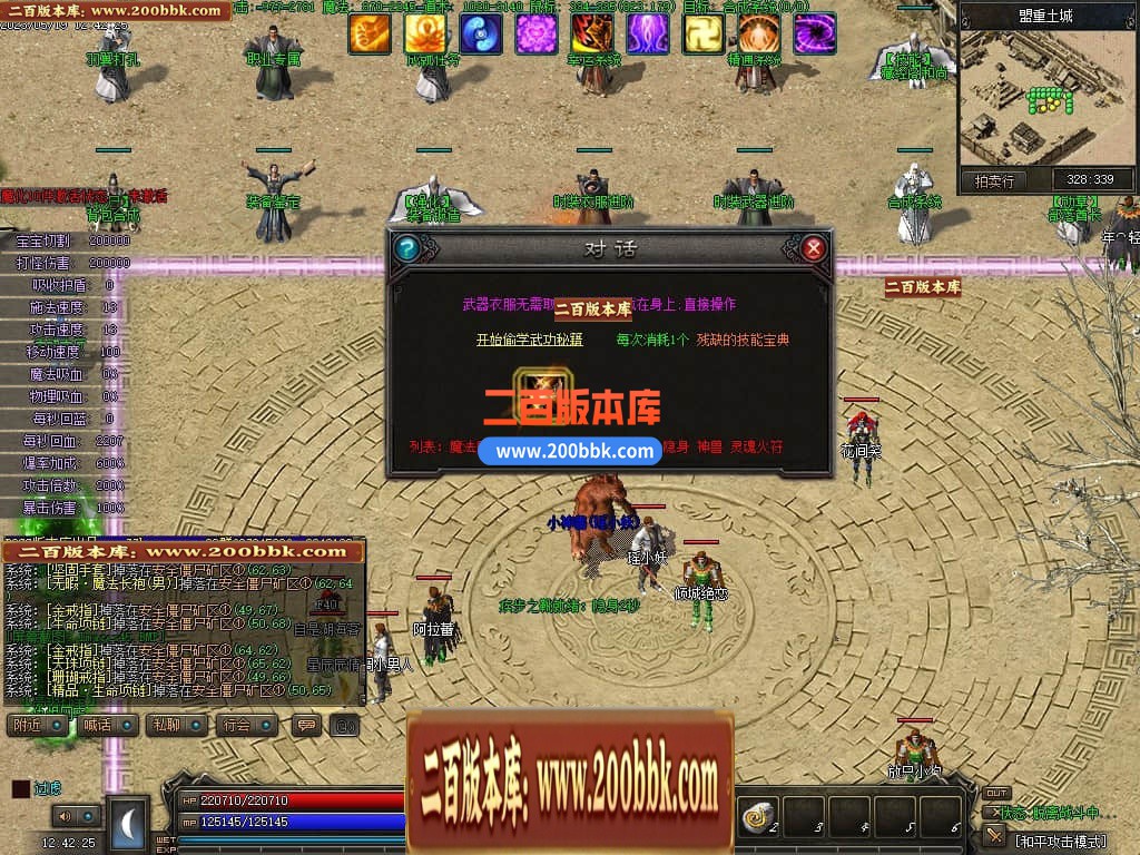 162537fm3330tz5m6gkztf.jpg