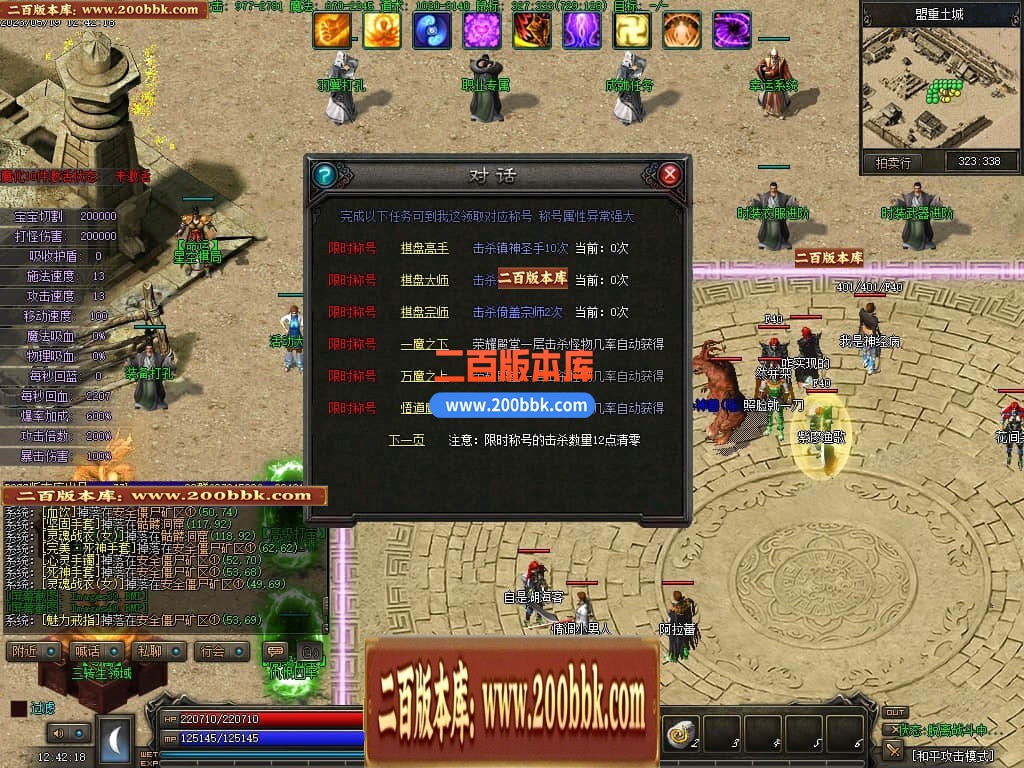 162537rqcqt4qjqiq8xrs1.jpg