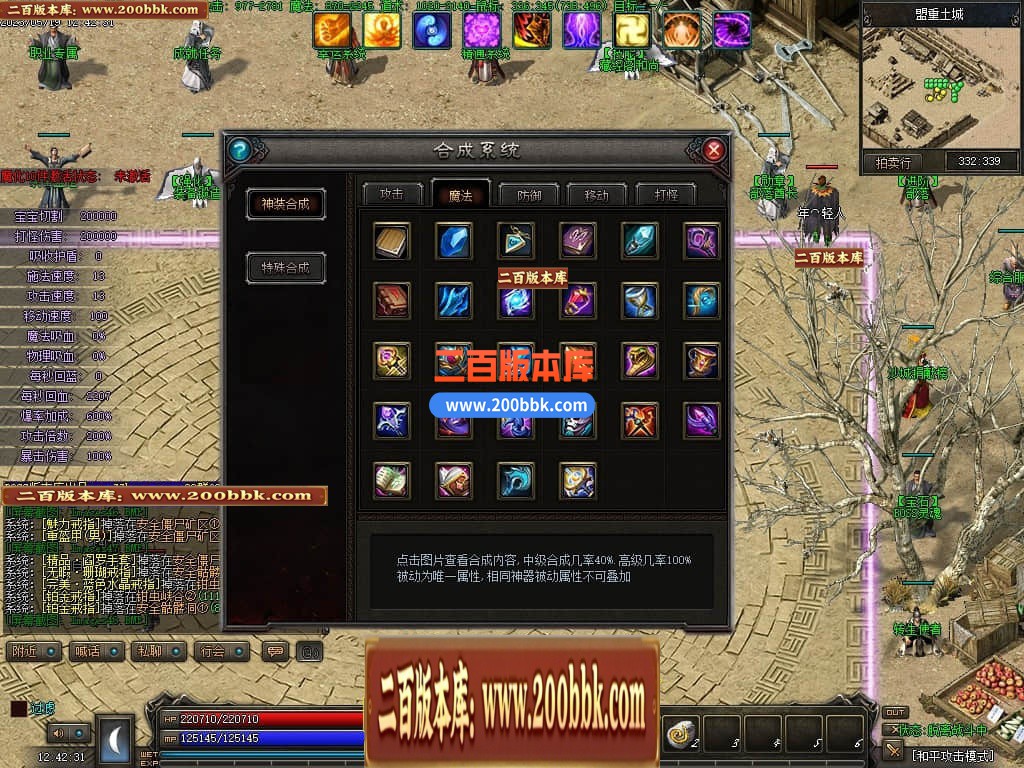 162538imuu9xgqzmiaqmji.jpg