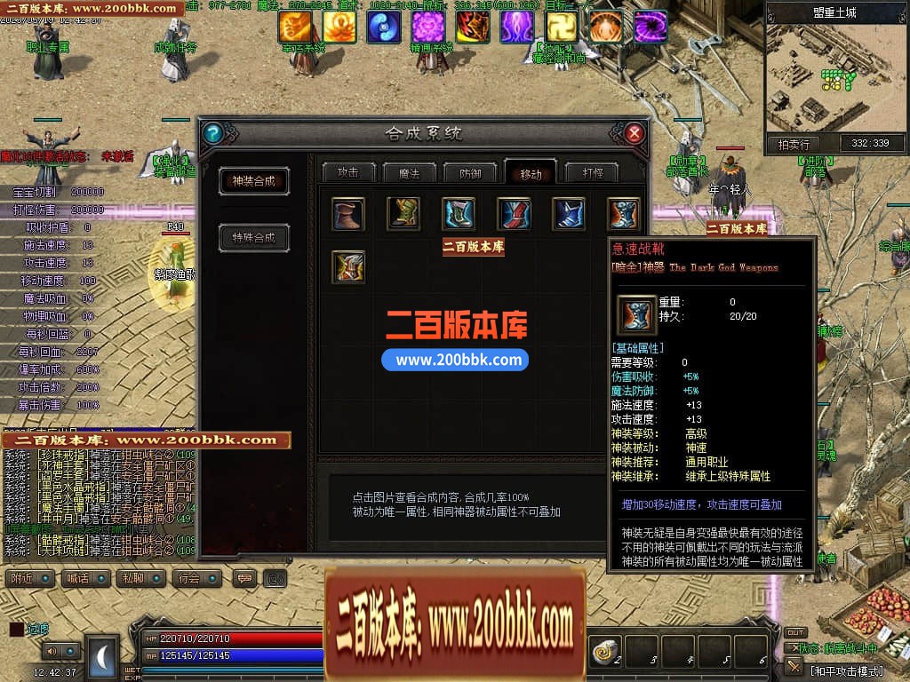 162539bgr34673xgyxu046.jpg