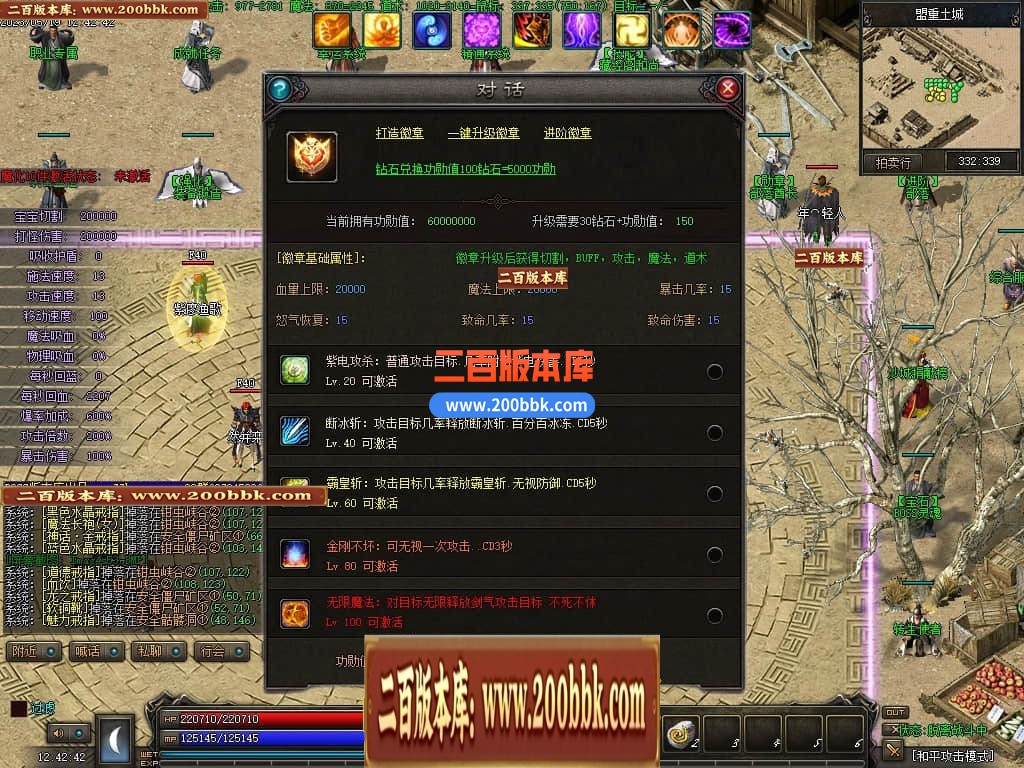 162539huxmommqoi370dfz.jpg