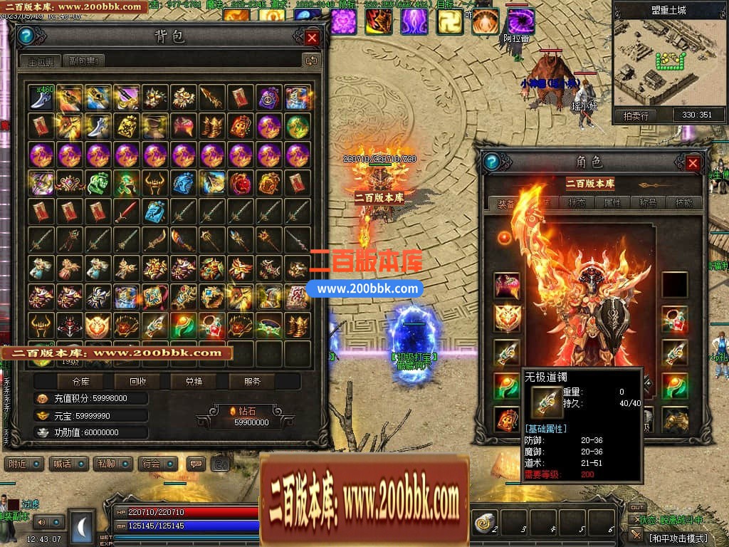 162541we9vmpiirrf9runw.jpg