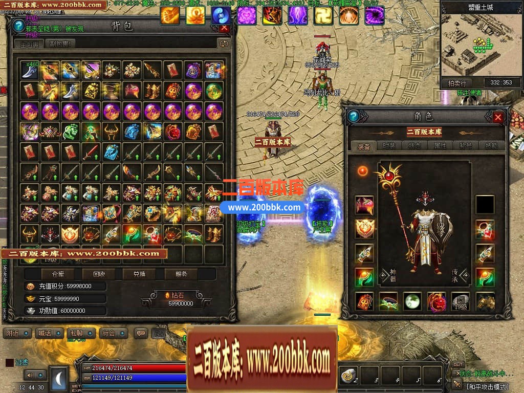 162548fzco7e3wzss0272t.jpg