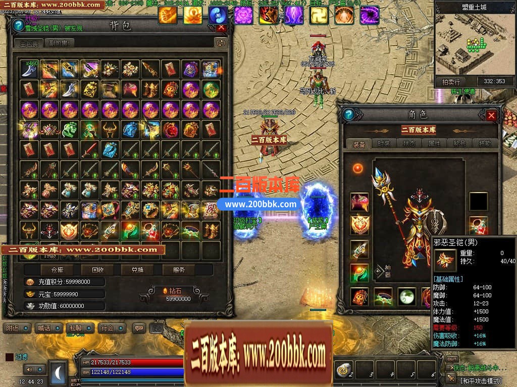 162548wc7rscu5uqciu5ri.jpg