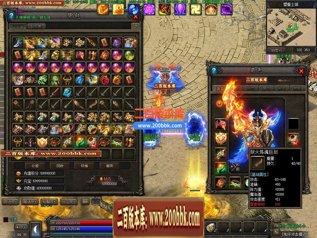 162549kr2sdraaassxear3.jpg