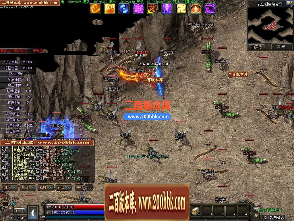 162550ecevcn5unpqqkwq5.jpg