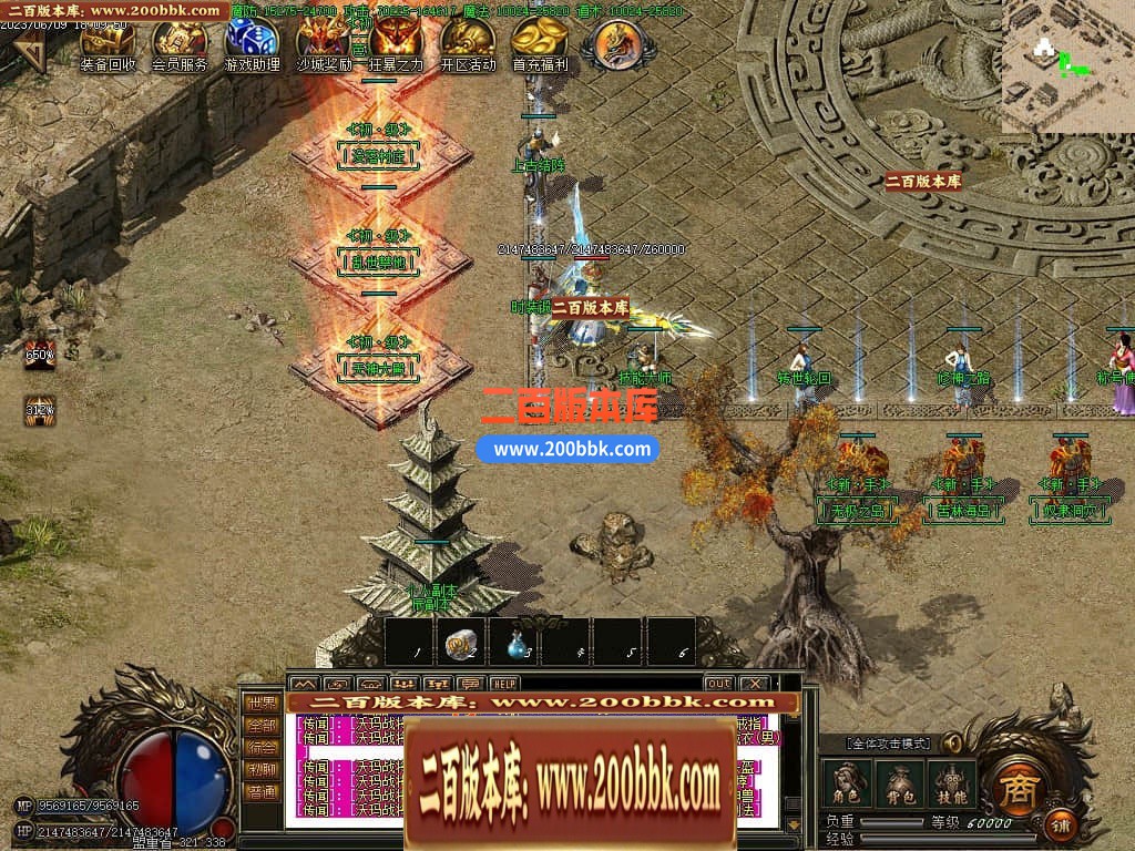 233018mjea6br6q5ilr5br.jpg