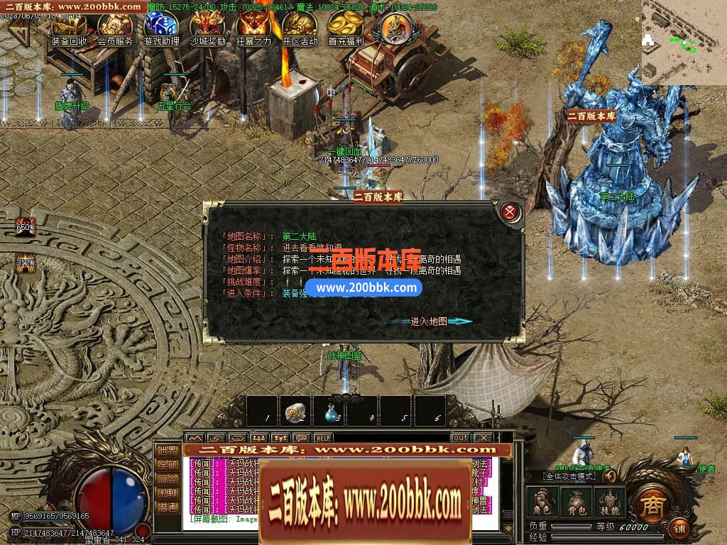 233020y7ru7a7a69k414d7.jpg