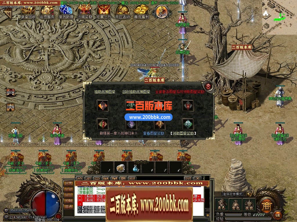 233024ozltdjrz4ki48vir.jpg
