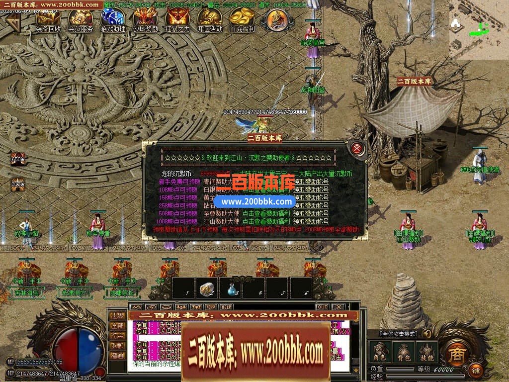 233024q8btbsm8prhfjryb.jpg
