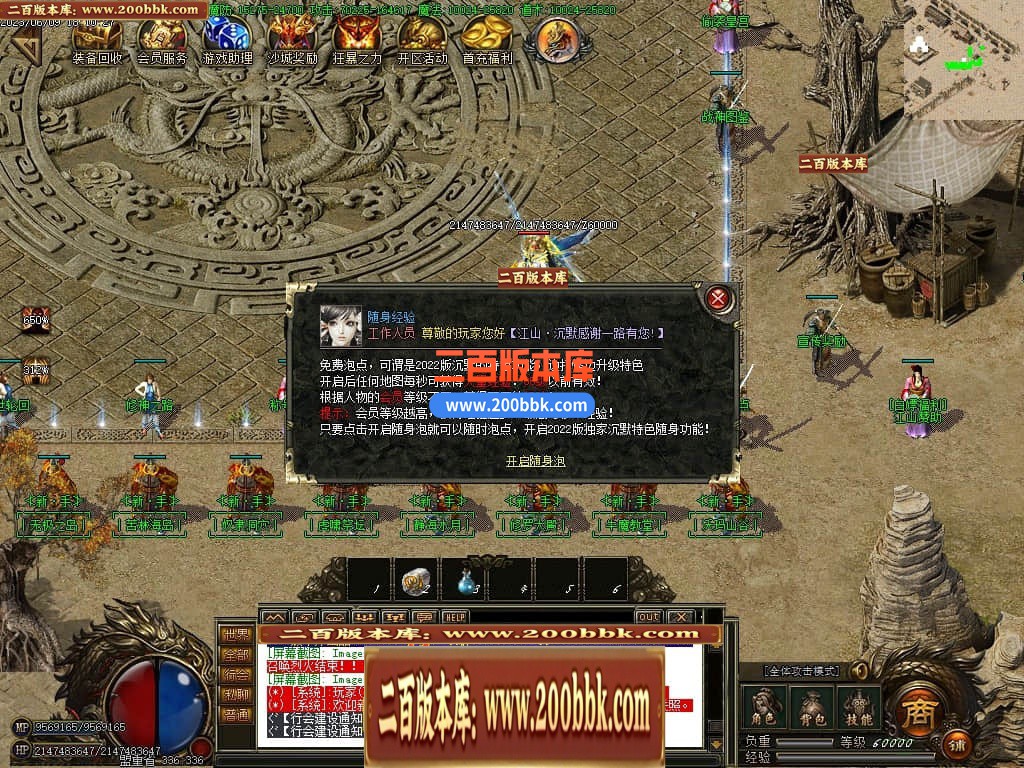 233027kl0rwln8w02e7lhr.jpg