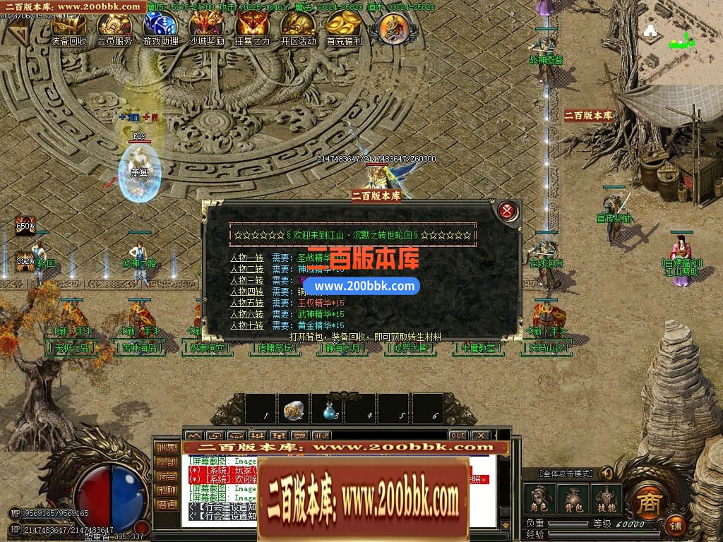 233030jitll93v3llfsfis.jpg