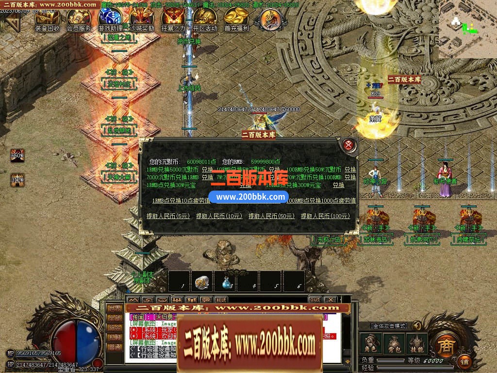 233033ci5io7swbi27ns31.jpg