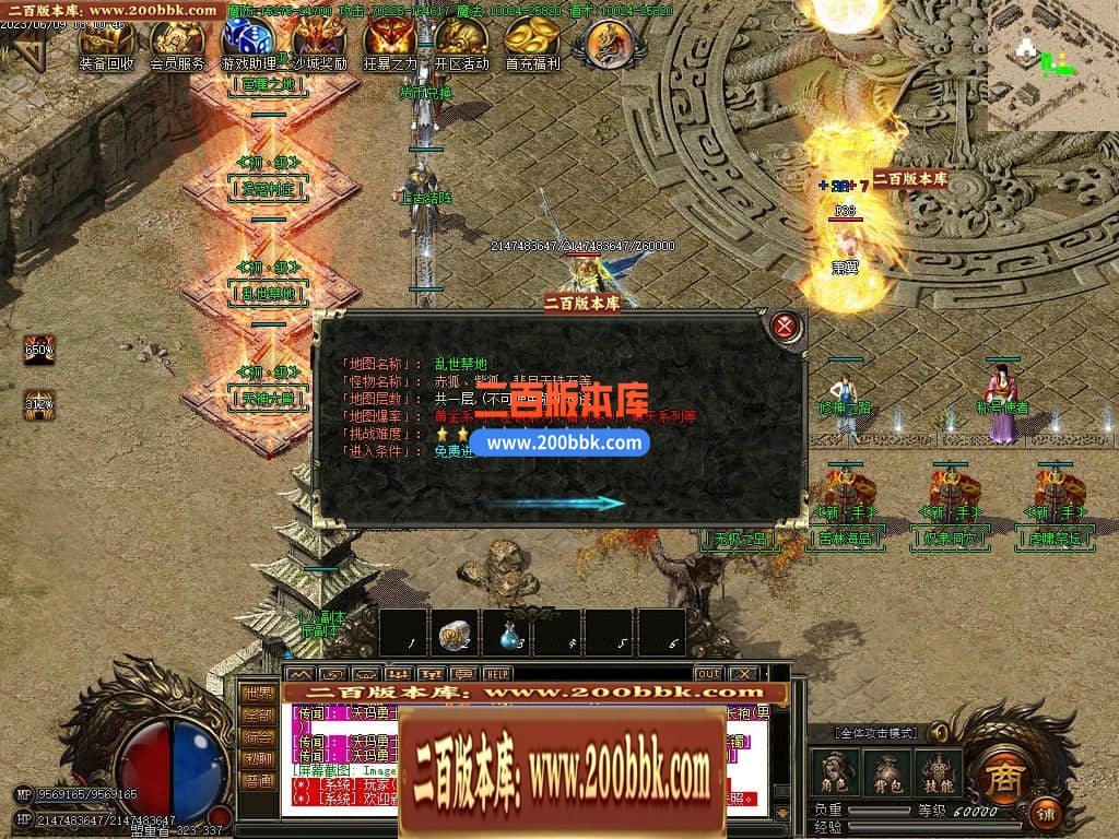 233031yy11flk2xcvpinyi.jpg