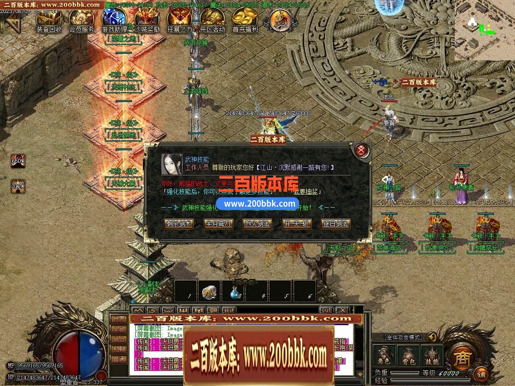 233031ym203rx88mjjy2ye.jpg