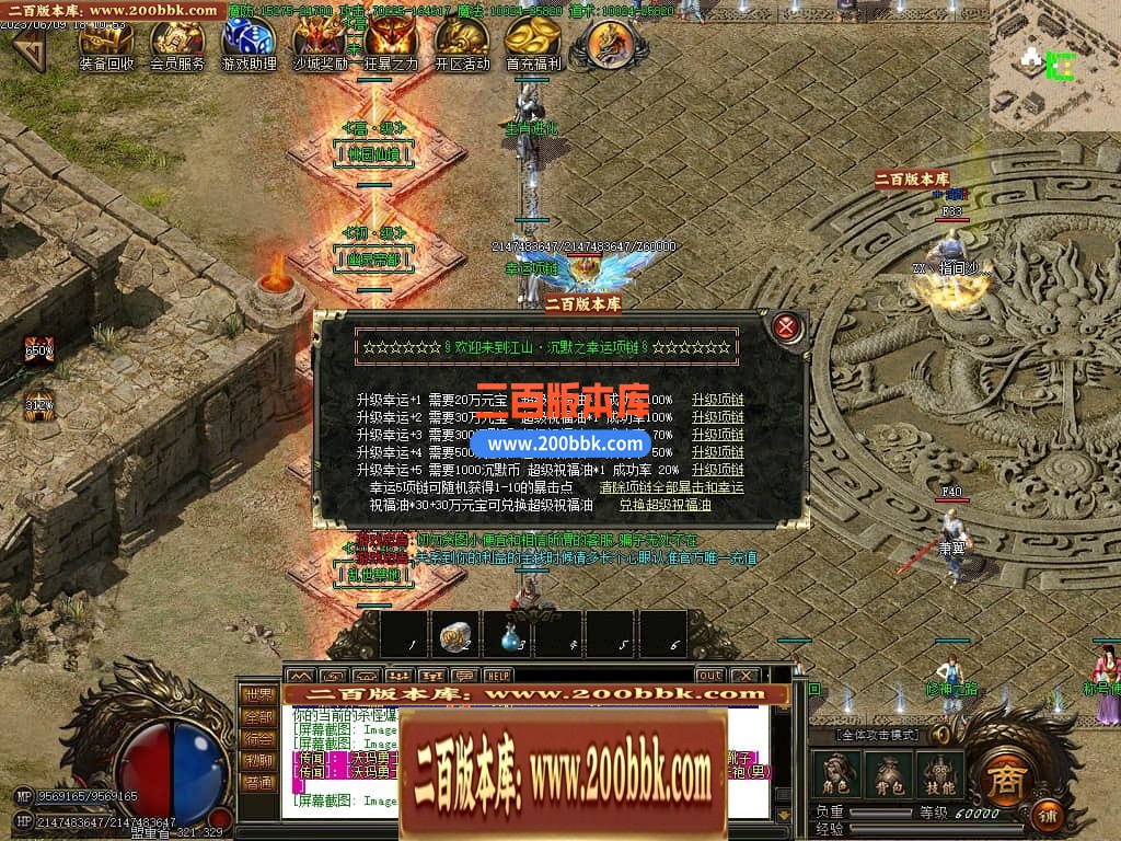 233037ltnfnwncqoj0vqwl.jpg
