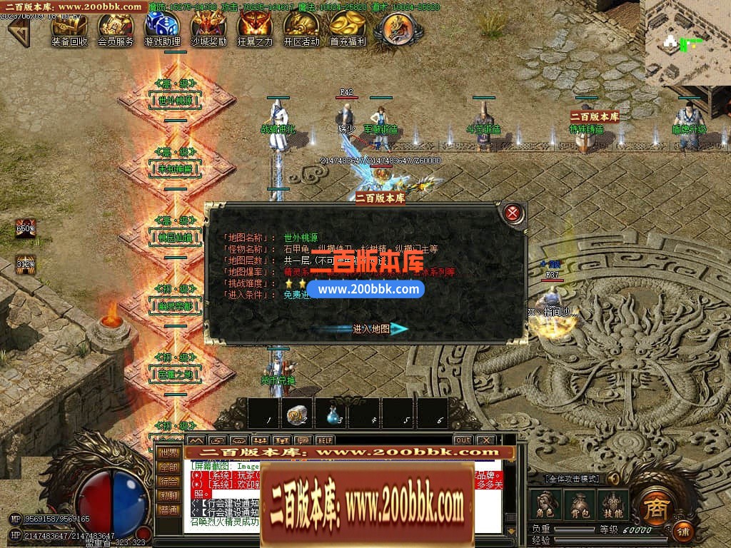 233039gq2stg2yqs17uid5.jpg