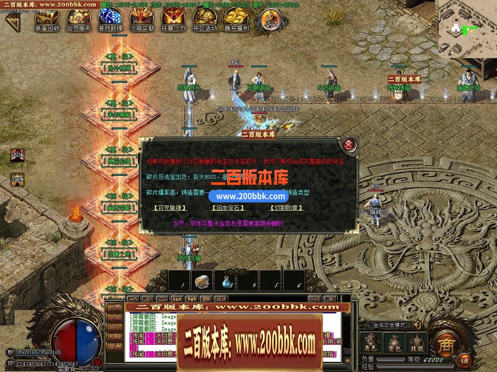 233042ikn2hw2pk663mxmx.jpg