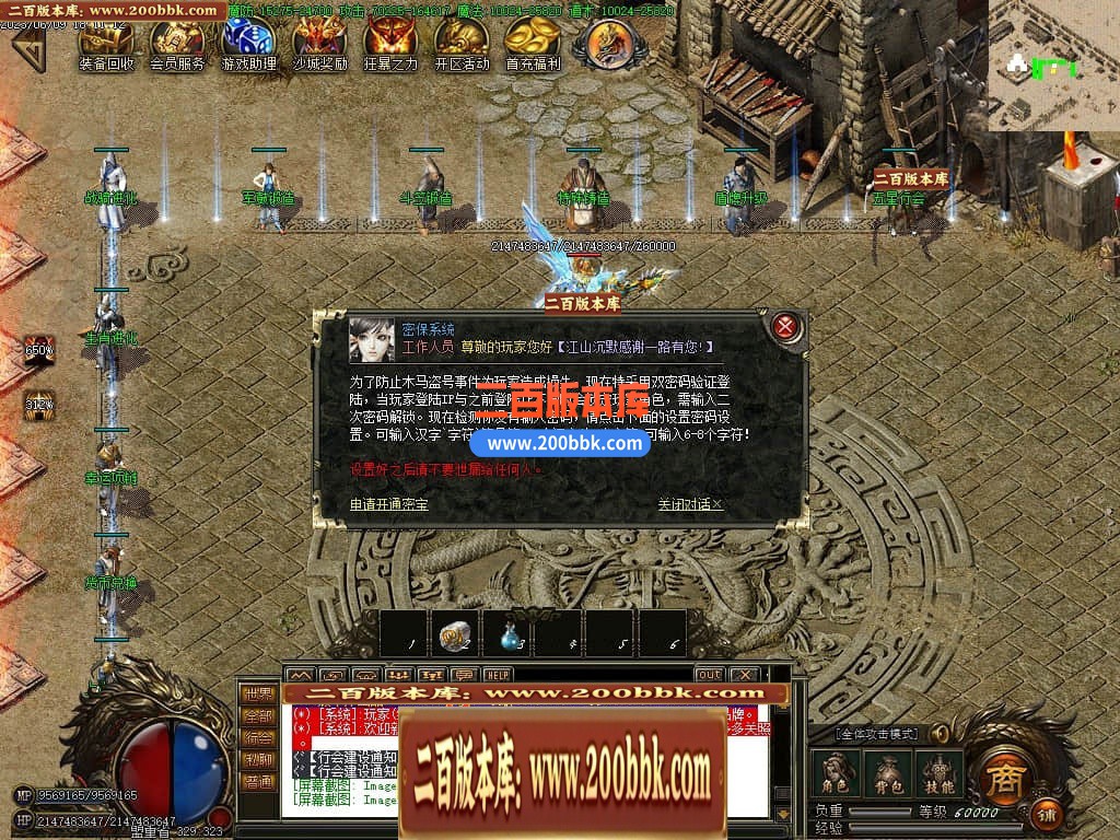 233045o8199qx2xsxs28zx.jpg