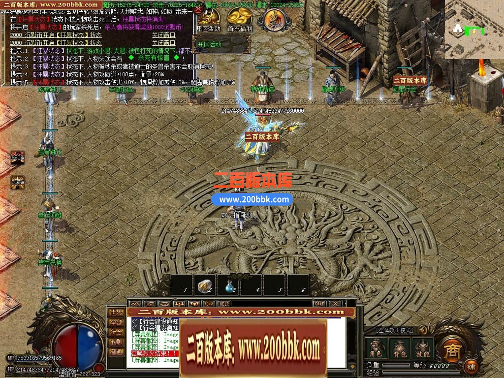 233045ovsh3x8wm5hv3mw3.jpg