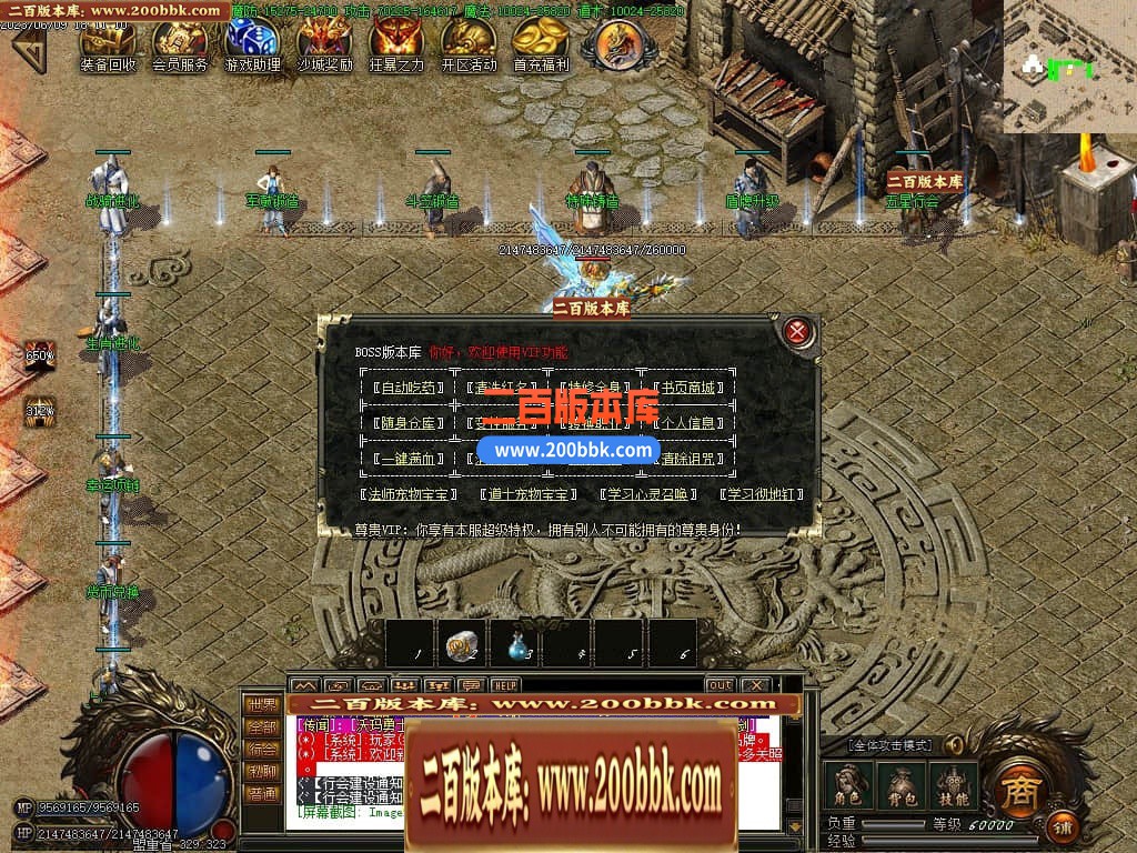 233044cfeo28o8ufhfzioj.jpg