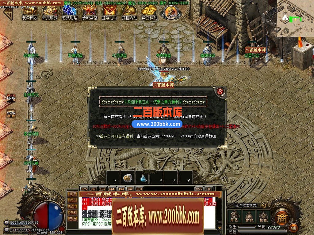 233049d5tdj52a5vj8t2yj.jpg