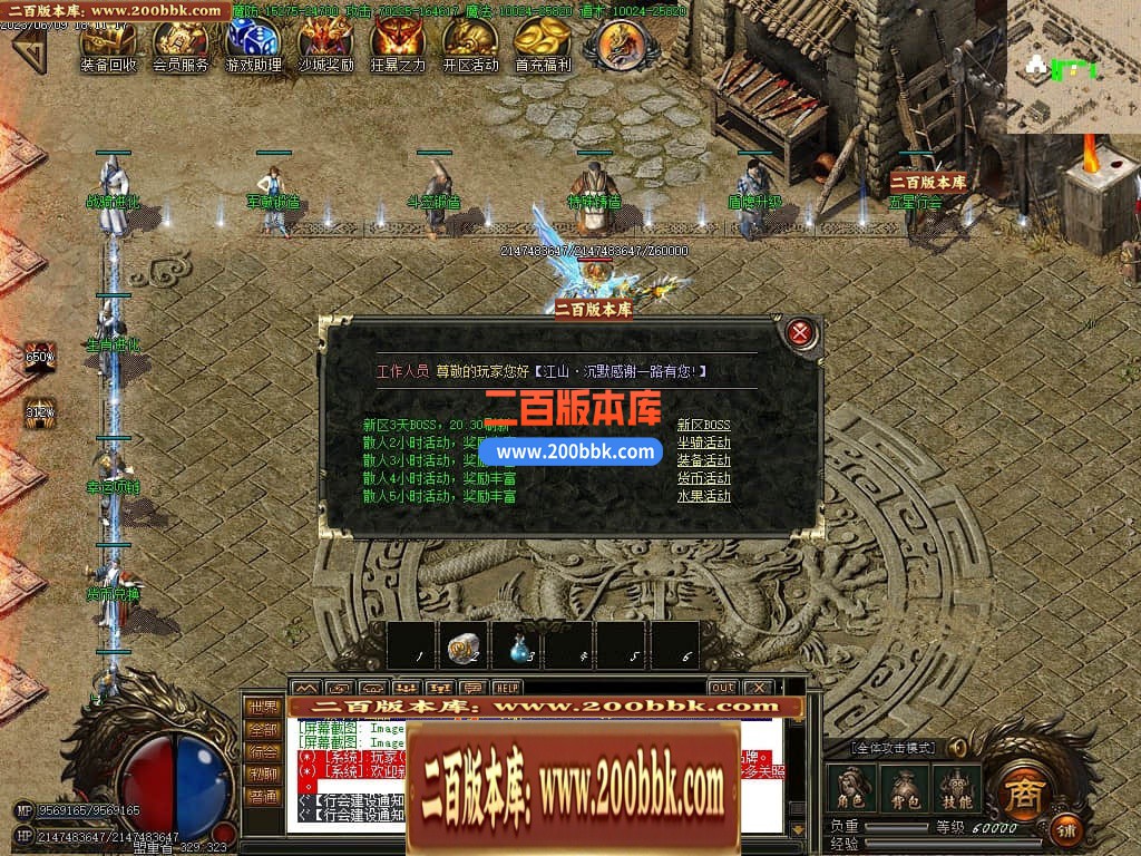 233048widxkpgr7aivb7pb.jpg