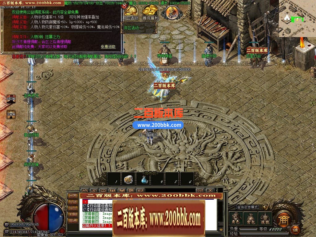233046fosiu1hwuyha8tih.jpg