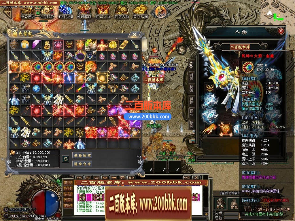 233052hjjejq9qzgm1rcjh.jpg