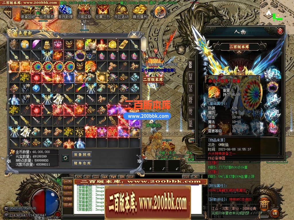 233056u0i7vqxmd6qqkzh5.jpg