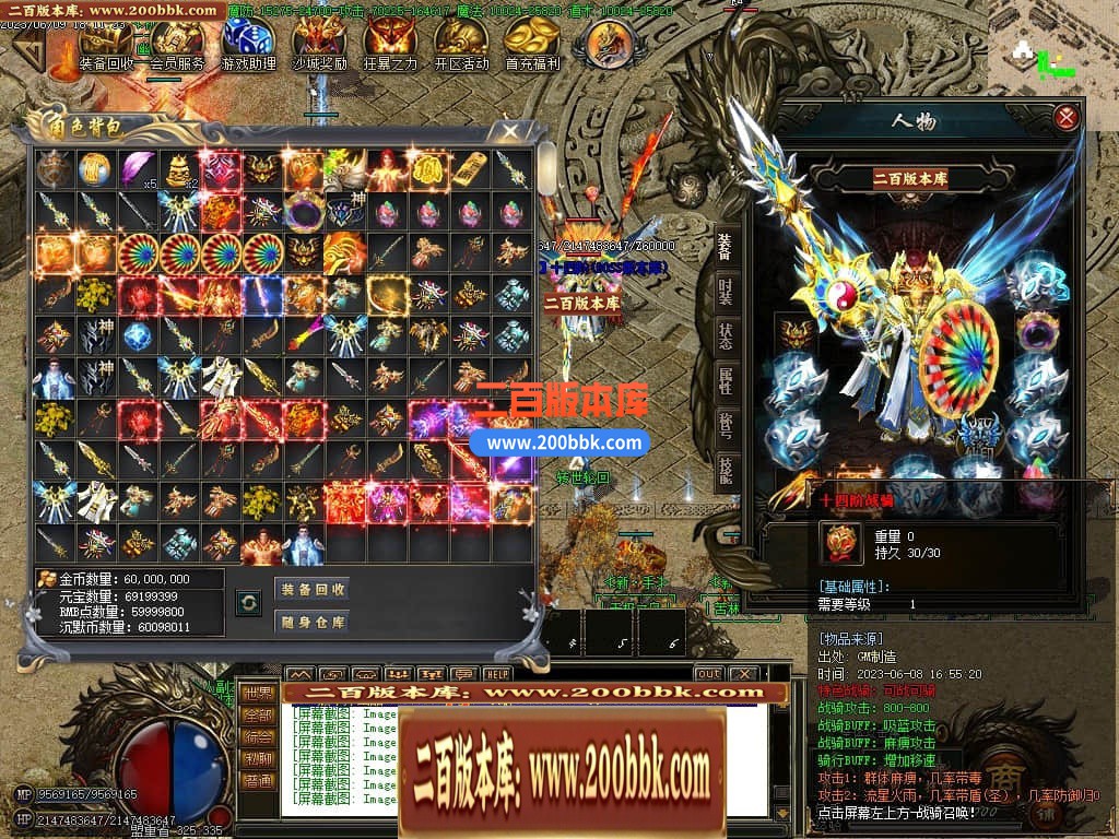 233057hpdd0d4imggd4wpj.jpg