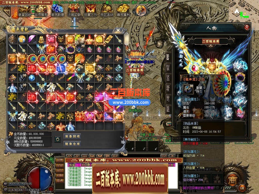 233055u0kjuru4ttjk21nn.jpg