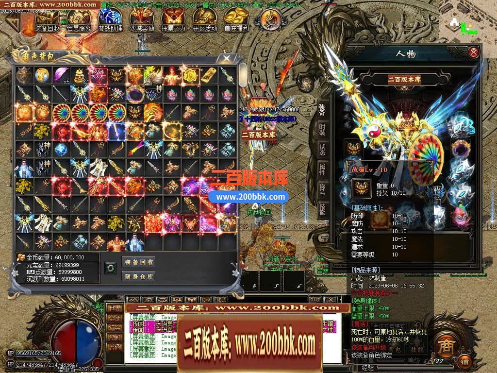 233054r63dkq49l4g6ldnl.jpg