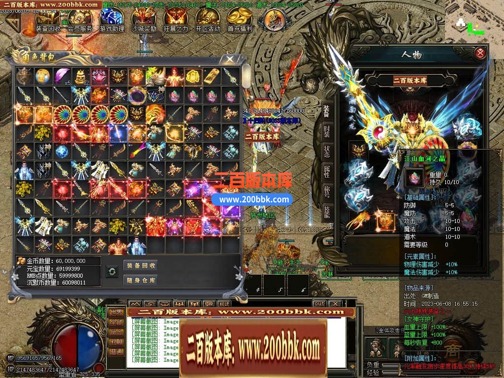 233059yh7hlmlddnhdm353.jpg