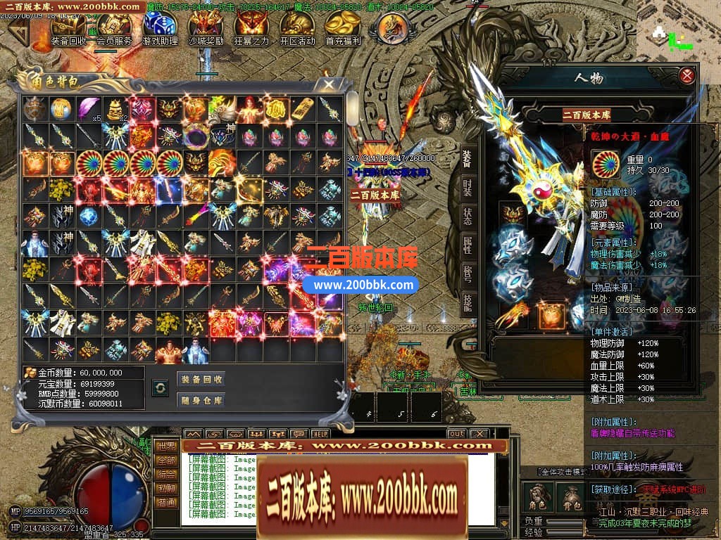 233102z2x57888bzbxn4xb.jpg