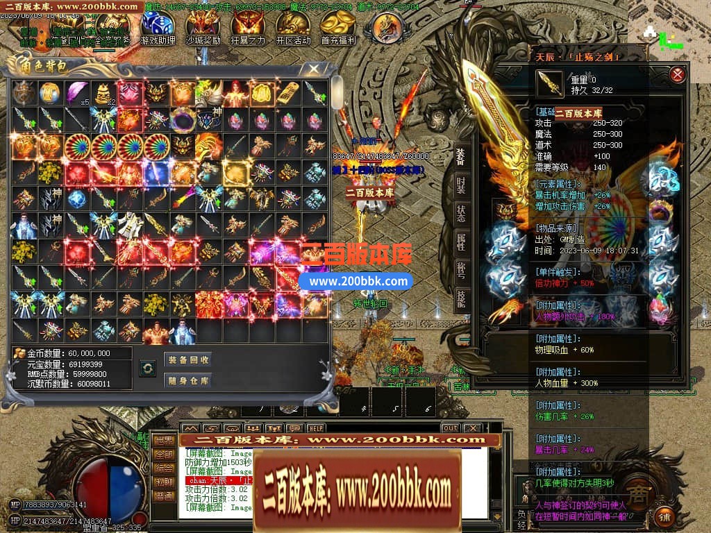 233105mmm1jftzsmu2mukb.jpg