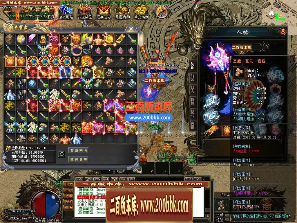233113w3mdwow8ao0v3tdb.jpg