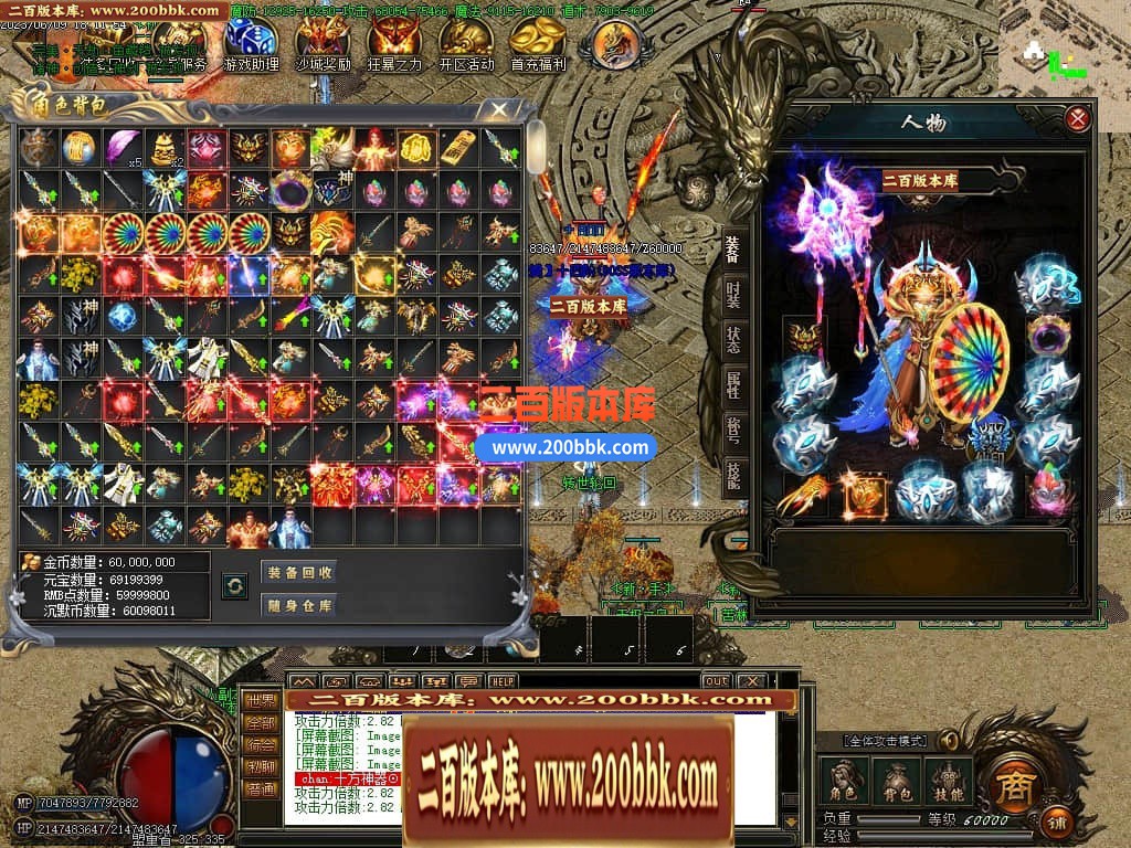 233112uct7o8lryaz0tygu.jpg
