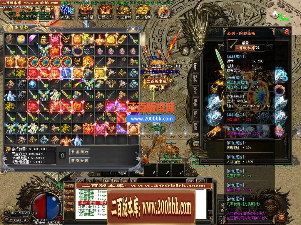 233115ybaay4djipatc4pj.jpg